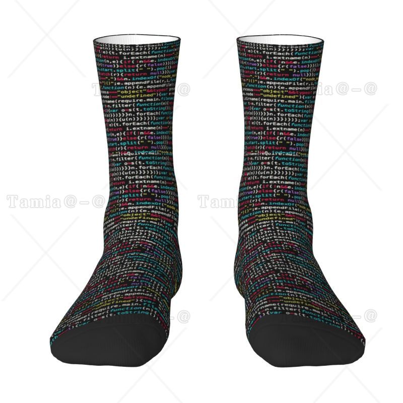 3D Printing Nerd - Mignon programmeur de codage Nerd chaussettes