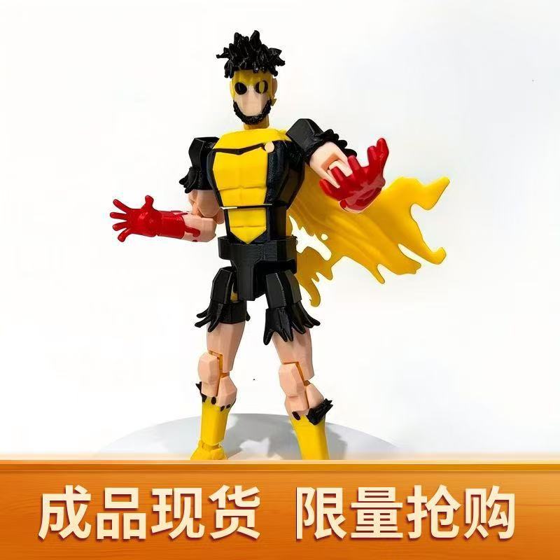 Figurine articulée imprimée en - 3D Printing Gundam avis et prix