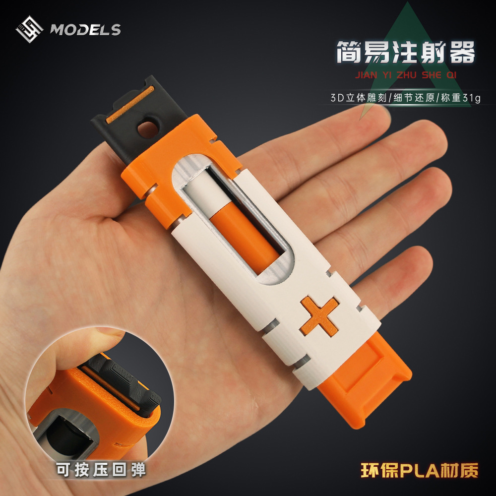 13cm Delta Force jeu périphéri - 3D Printing Gundam avis et prix