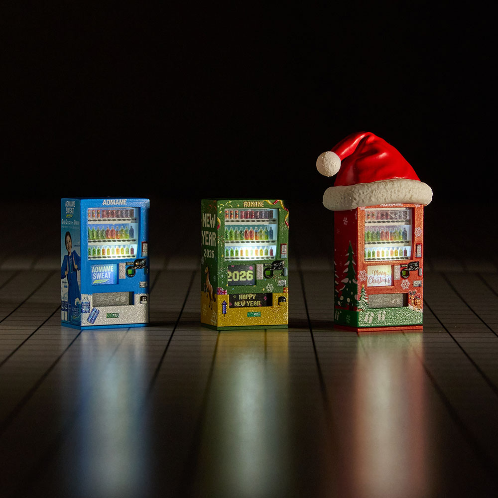 Kit de Modèle de Distributeur  - 3D Printing Nerd avis et prix