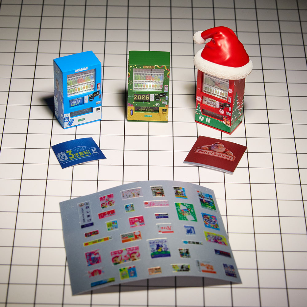 Kit de Modèle de Distributeur  - 3D Printing Nerd avis et prix