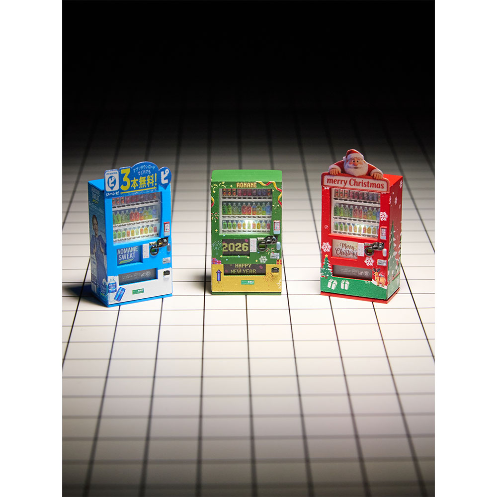 Kit de Modèle de Distributeur  - 3D Printing Nerd avis et prix