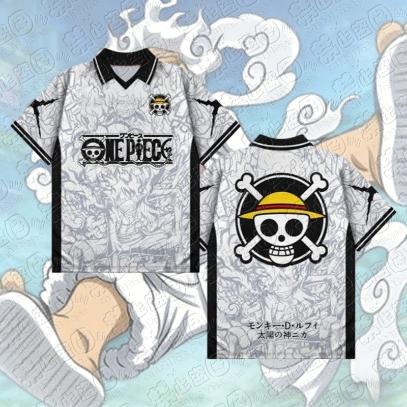 T-shirt imprimé 3D One Piece L - 3D Printing Examples avis et prix