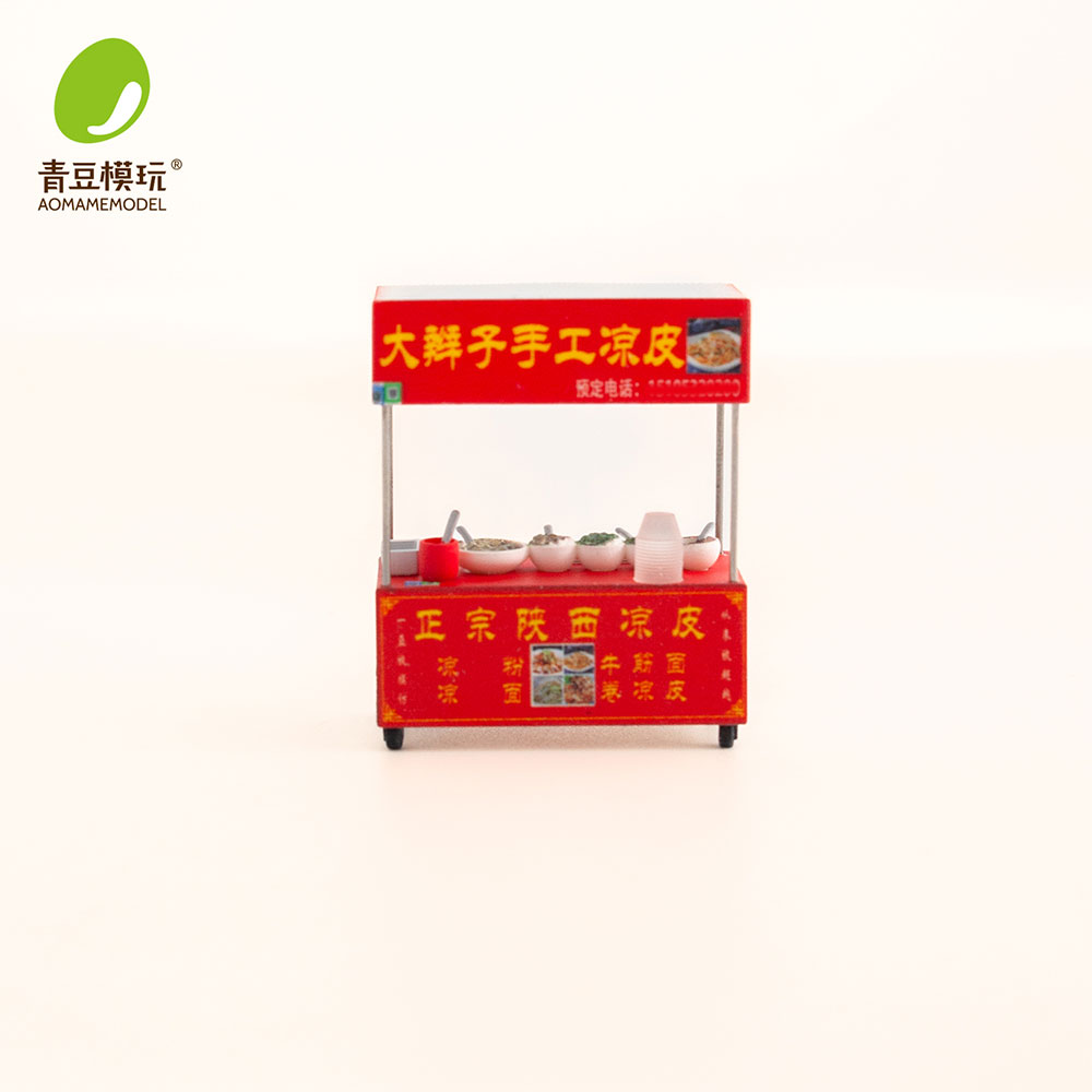 Kit de modélisme marché de nui - 3D Printing Liquid avis et prix