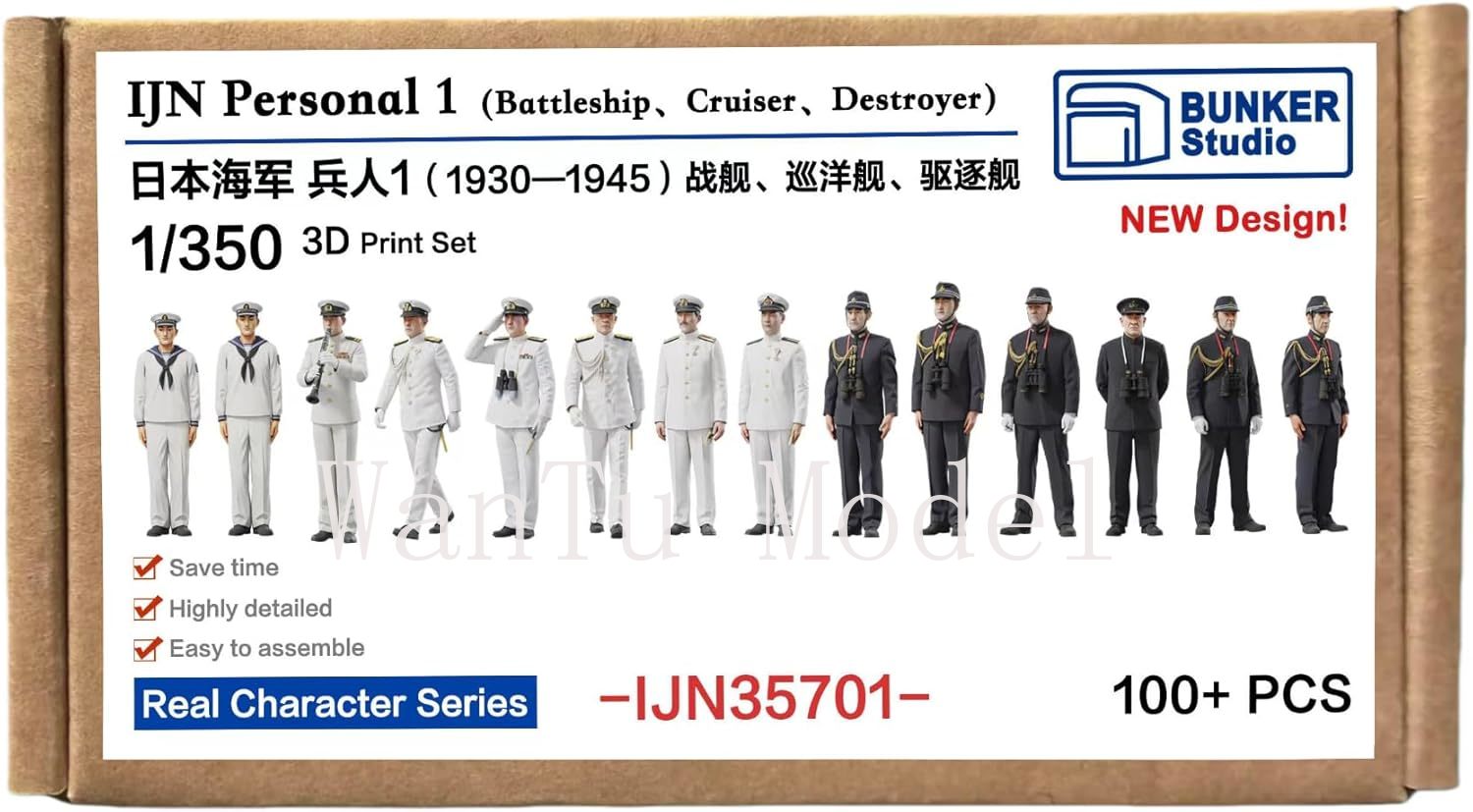 Figurine marine japonaise de l - 3D Printing Liquid avis et prix